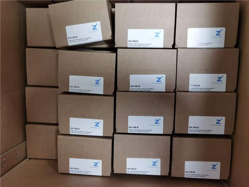 包頭sommer機(jī)械抓手GED5006IL-00-A批發(fā)商出售