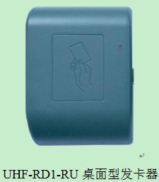 固定資產(chǎn)管理方案