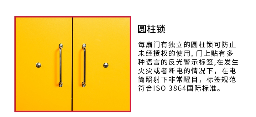 興隆臺(tái)LSEF002118S