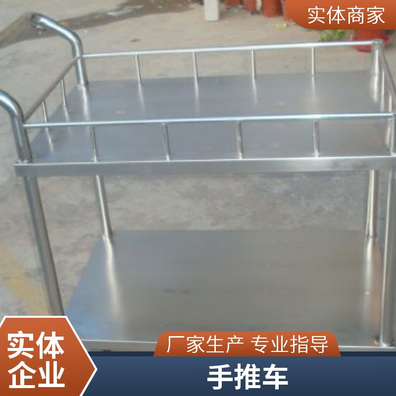 不銹鋼物料手推車圖片 倉庫模具搬運(yùn)車按需定做