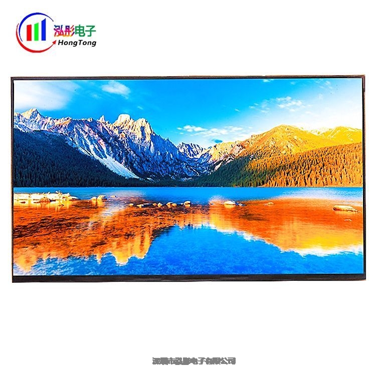 青?，F(xiàn)貨直發(fā)京東方15.6寸液晶屏支持配套 可定制