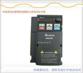 廣西北海臺(tái)達(dá)變頻器VFD11AMS23ANSAA中電自動(dòng)化現(xiàn)貨供應(yīng)
