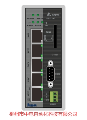 DX-2100L1B-CN臺(tái)達(dá)原裝新品路由器|河池中電自動(dòng)化