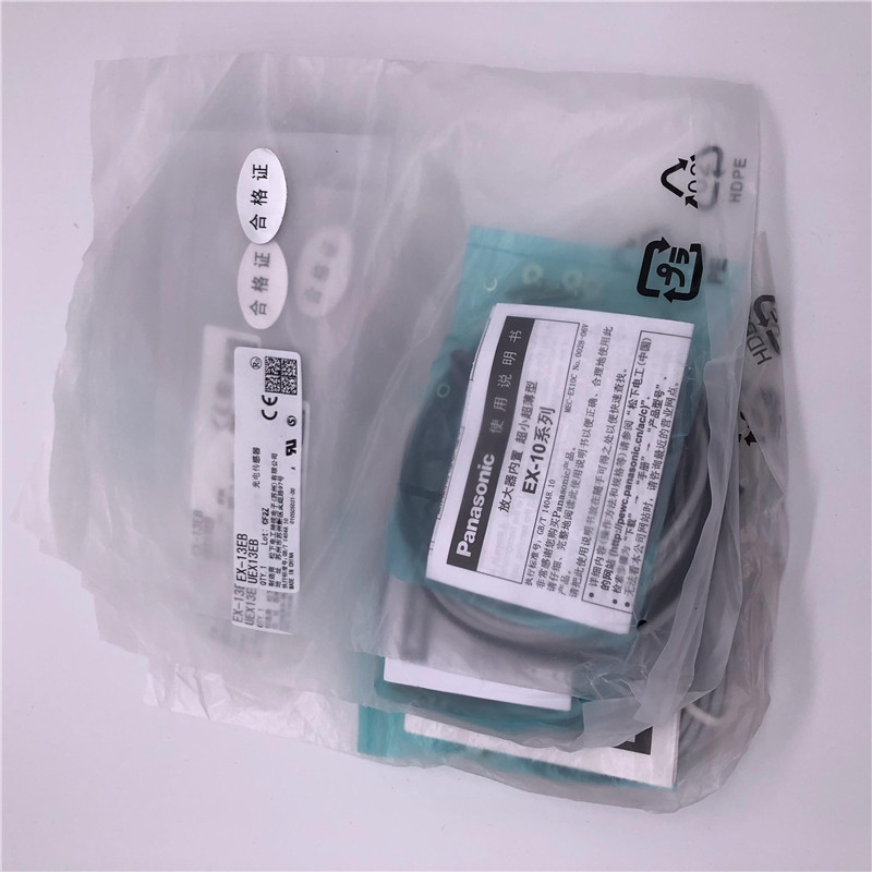 FU901BC，日本竹中TAKEX光纖傳感器，液位檢測專用， 光電開關(guān)