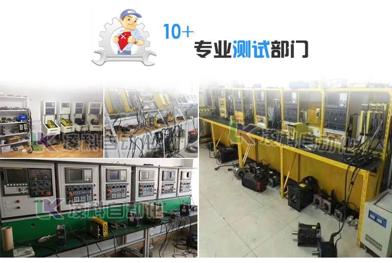 庫卡焊接機器人維保2023維修實時7秒前已更新