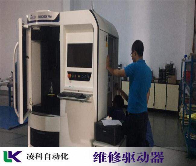ABB4軸馬達(dá)驅(qū)動器維修凌科確實是好