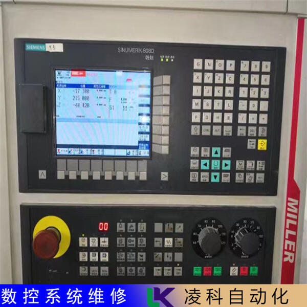 威騰數(shù)控系統(tǒng)主機故障屏幕無顯示維修檢修技巧
