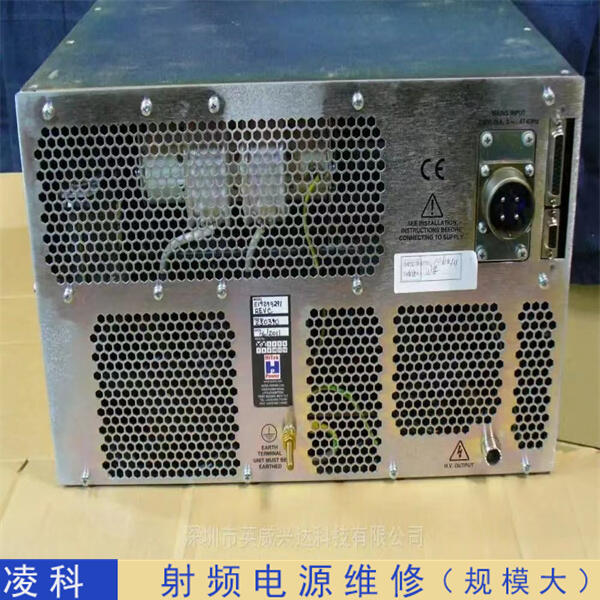 意法微電子所射頻電源維修來(lái)電咨詢