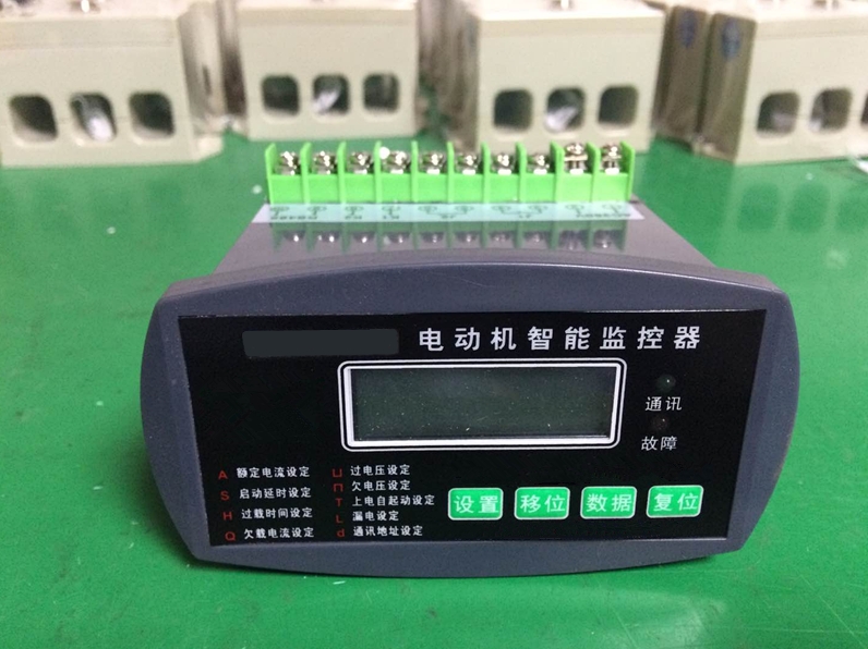 HHD1C-CZ系列電動機保護器-安全用電保護器