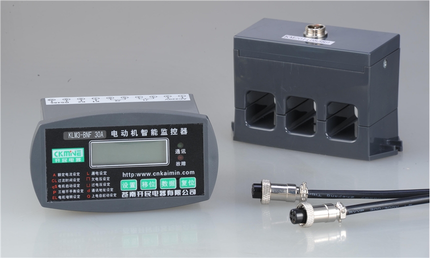 KLM3-BNF系列電動機保護(hù)器-安全用電保護(hù)器