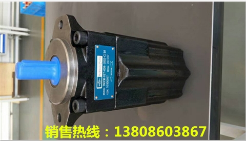 恒美斯PGF2-2X/011RE01VE4不銹鋼電磁閥