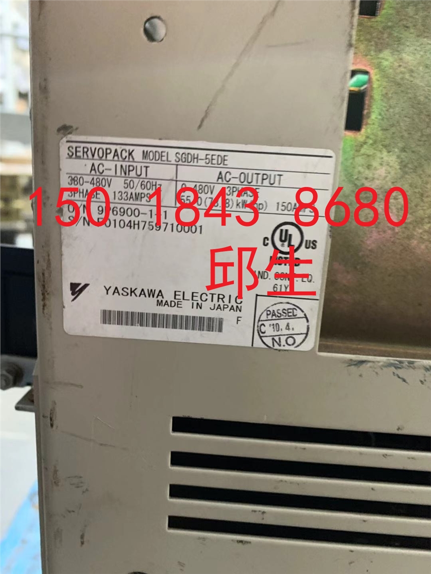安川高壓400v伺服驅(qū)動(dòng)器SGDH-5EDE,現(xiàn)貨銷售可維修質(zhì)保，詢價(jià)為準(zhǔn)