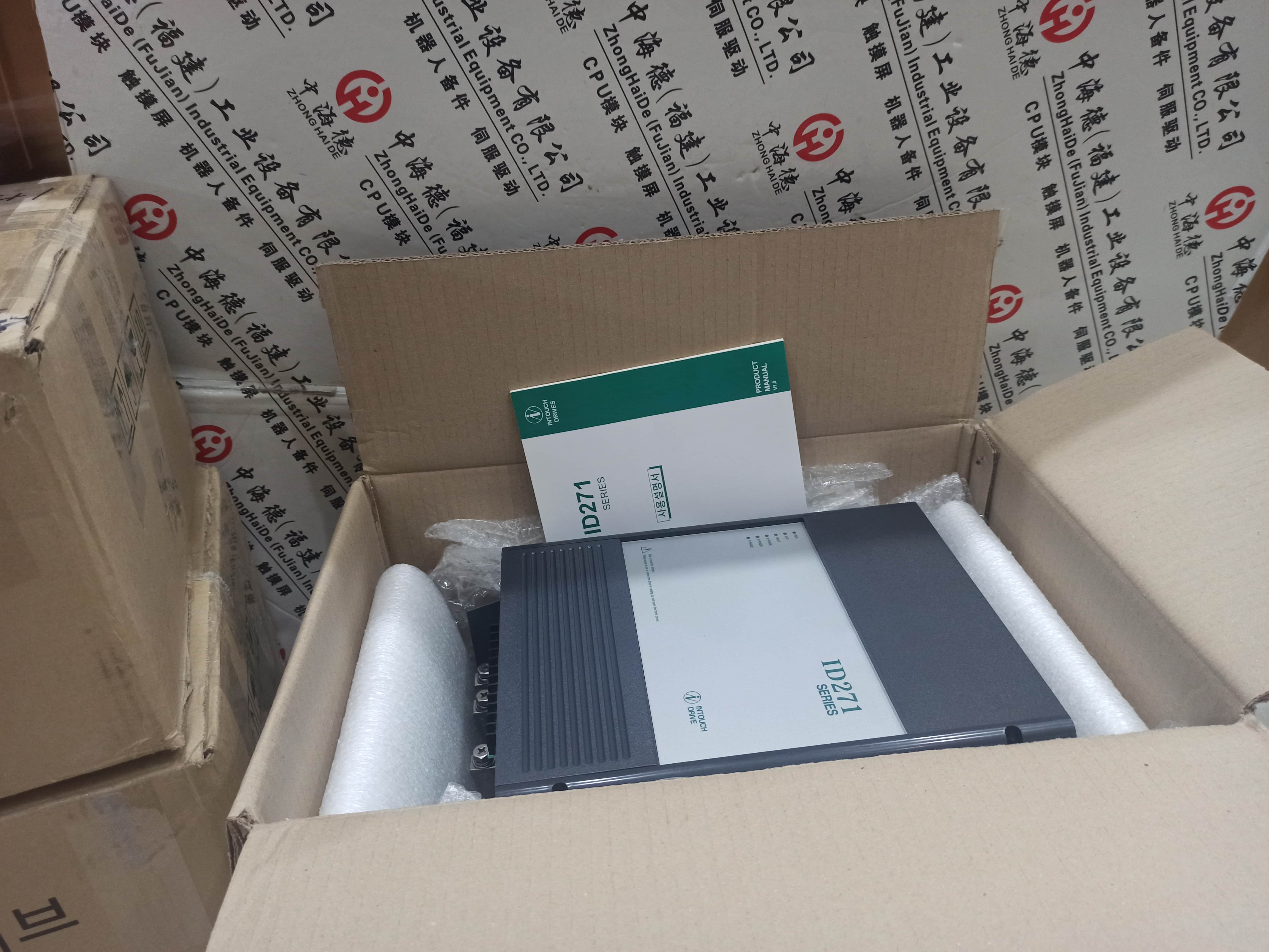 河北唐山現(xiàn)貨推送：82114805-5012025直達(dá)送至縣市