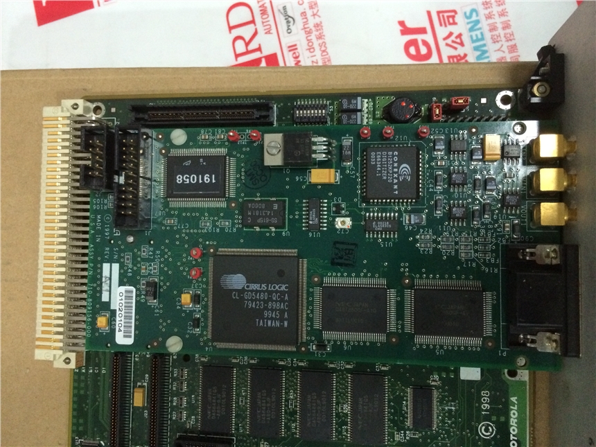MVME7100-0163