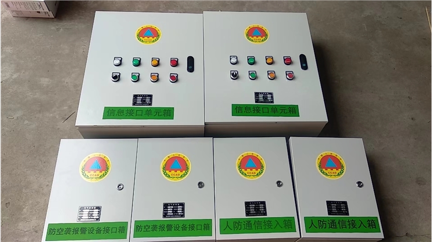 河北信息接口單元箱廠家供應