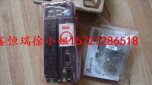 臺達伺服電機ECMA-E21315SS現(xiàn)貨
