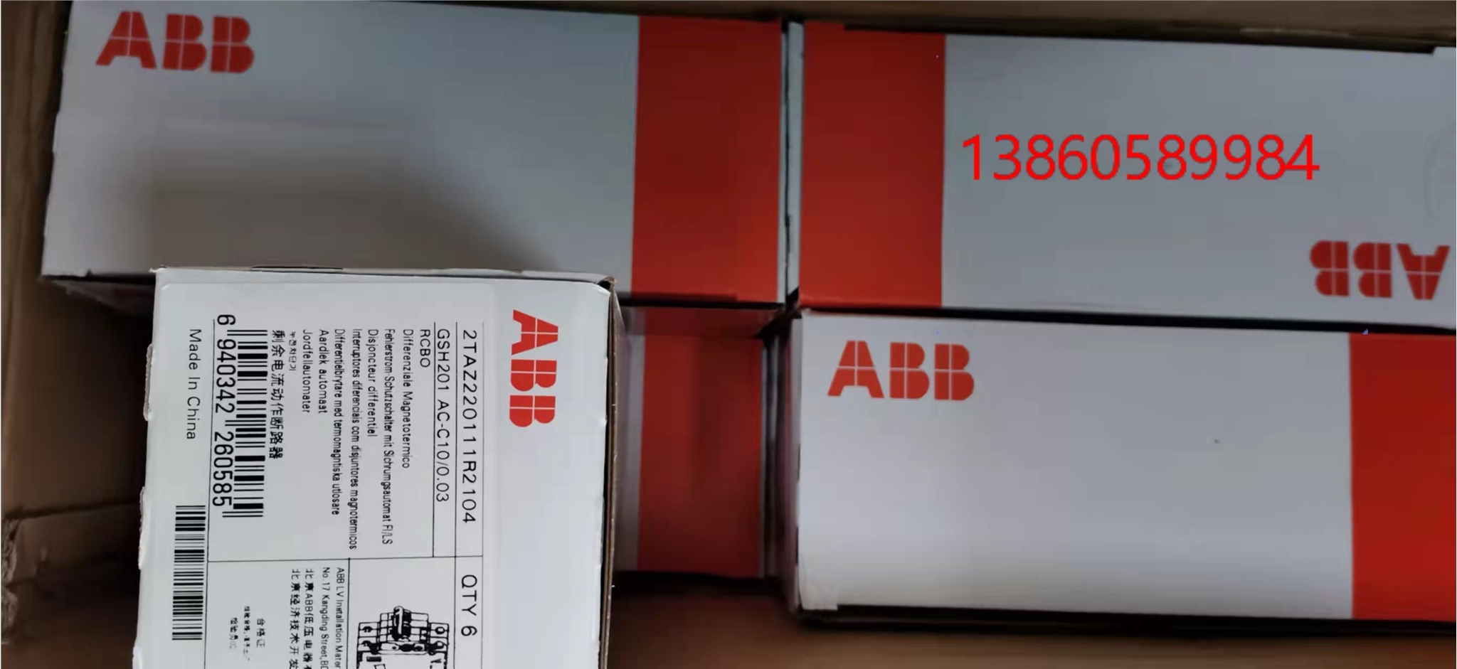 天津河西區(qū)廈門庫存CONTINENTALHYDRAUUCS BD03-575-C全新原裝