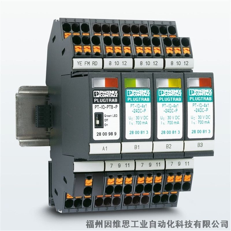 菲尼克斯信號(hào)防雷器2906726 TTC-6-1X2-M-24DC-PT-I浪涌保護(hù)器正品特價(jià)
