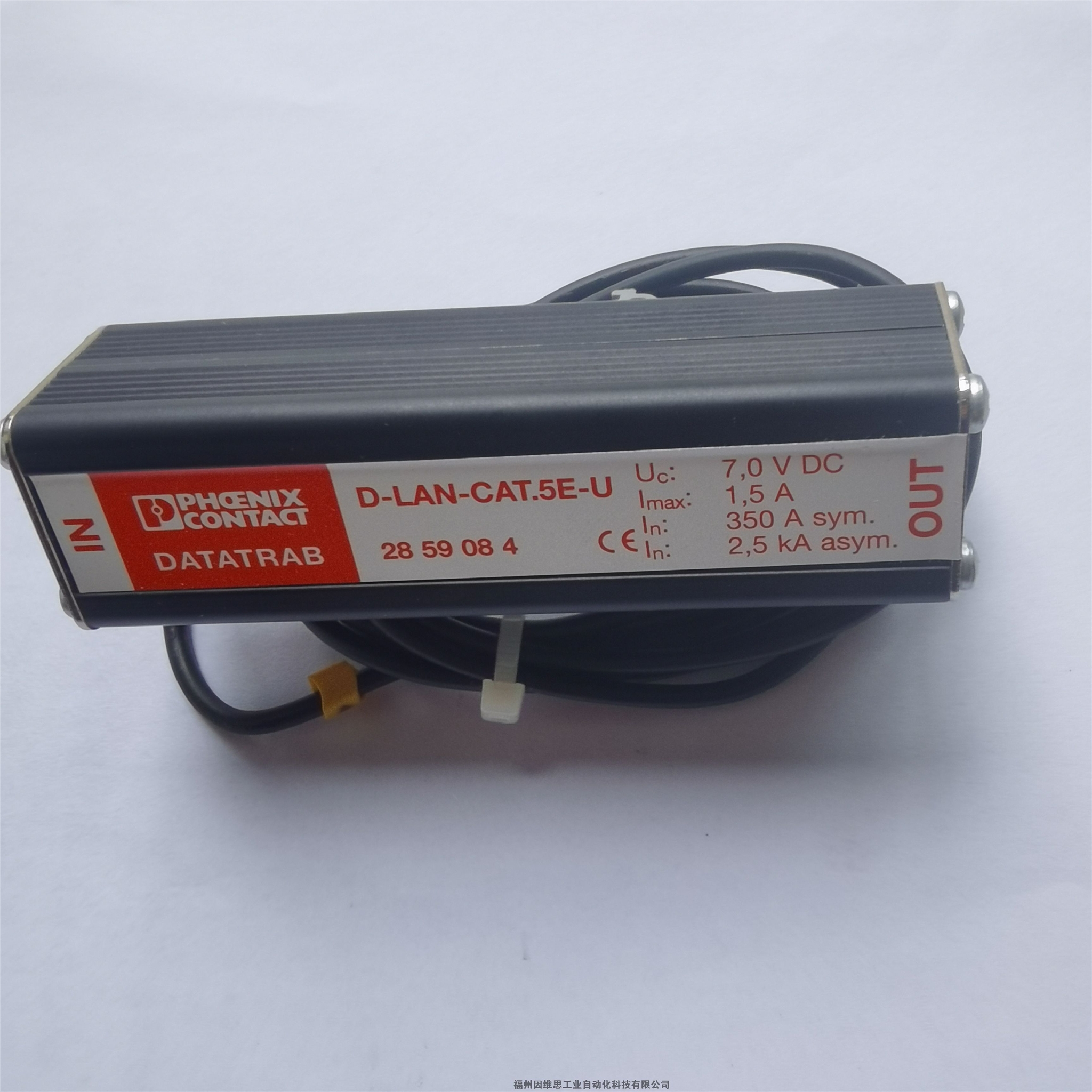 菲尼克斯信號防雷器1065317 TTC-6P-1X2-F-24DC-UT-I浪涌保護器正品特價