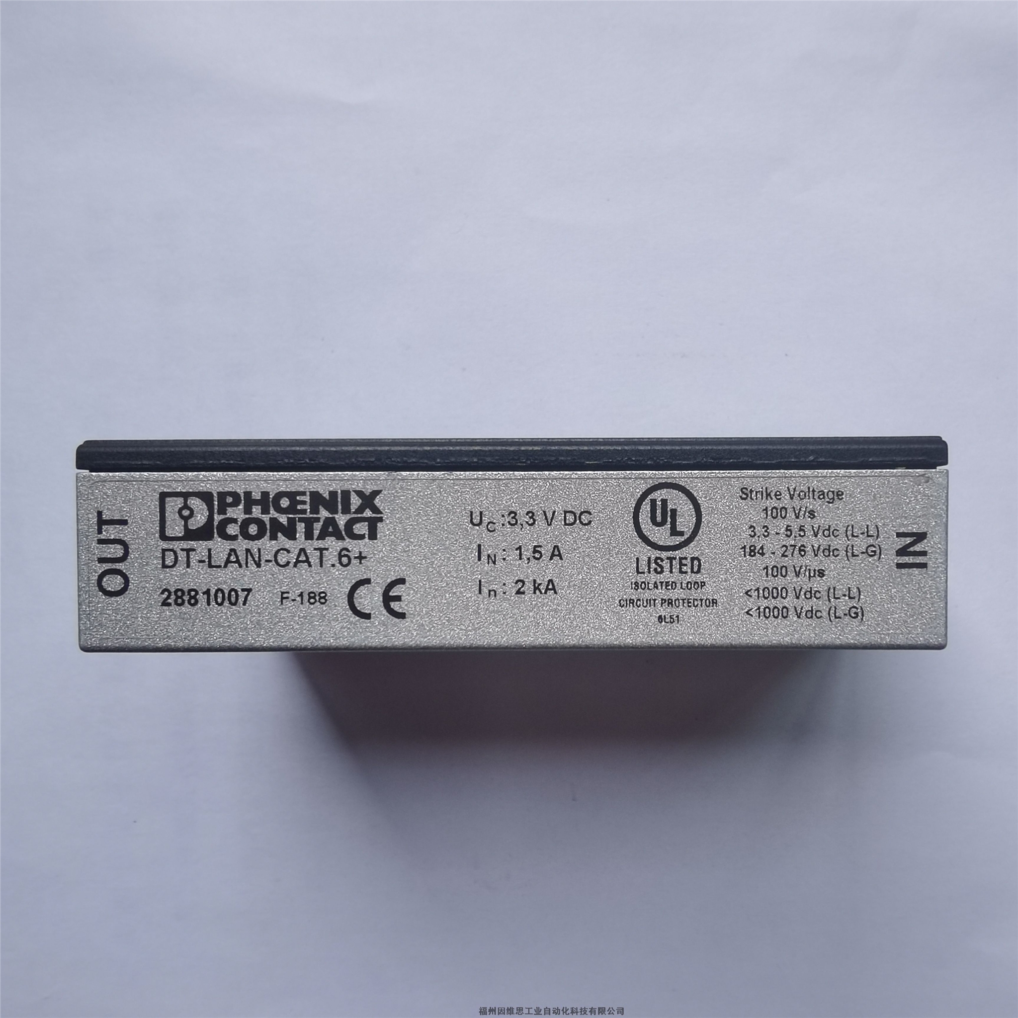 菲尼克斯信號防雷器1061383 TTC-6P-3-24DC-PT-I浪涌保護器正品特價