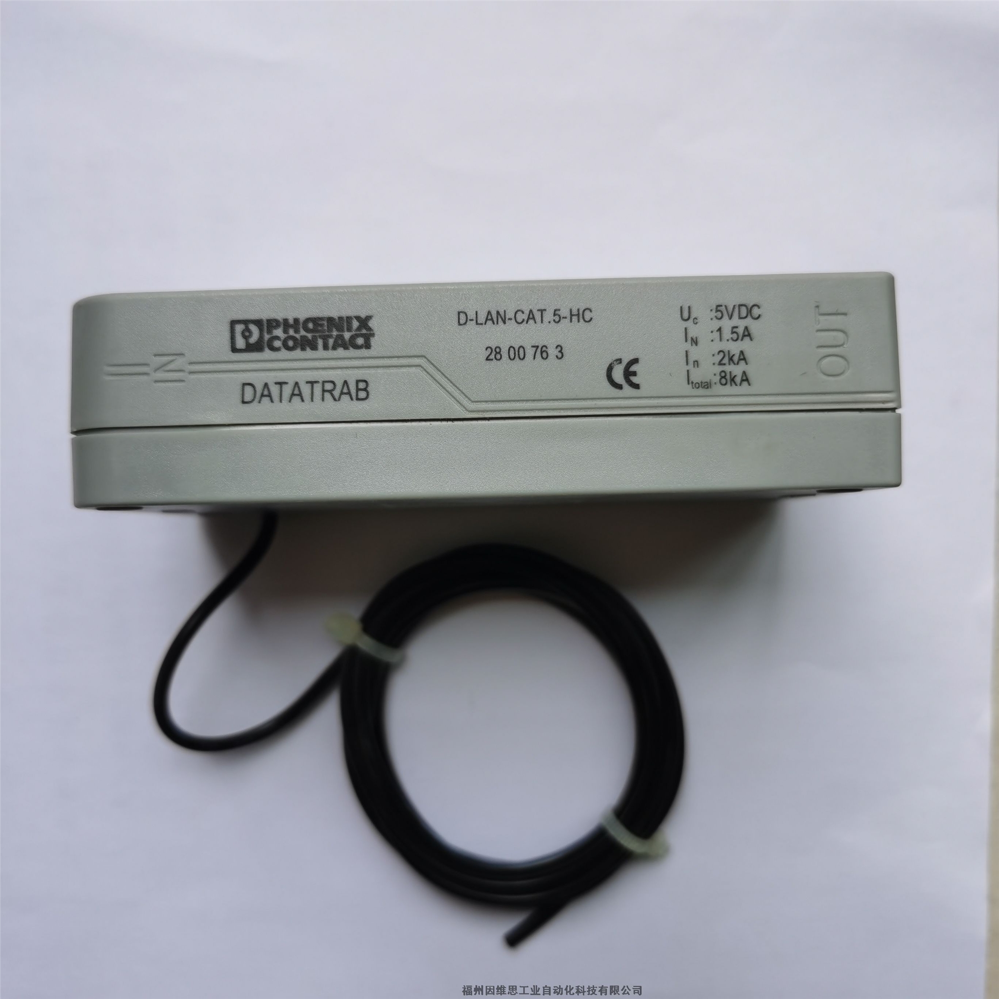 菲尼克斯信號(hào)防雷器2906772 TTC-6-1X2-F-M-24DC-PT-I浪涌保護(hù)器正品特價(jià)
