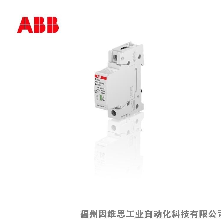 ABB防雷器10071553 OVR T1 3N-25-255-7浪涌保護器正品特價