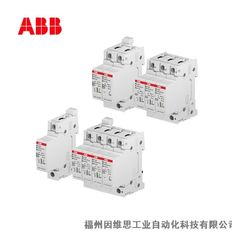 ABB防雷器10059961 OVR T1 50 N浪涌保護器正品特價