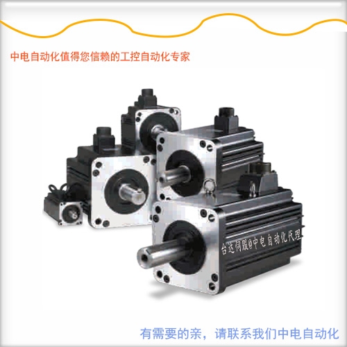 深圳臺(tái)達(dá)伺服電機(jī)ASD-M系列750W哪里有賣(mài)呢