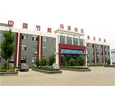 全國太陽能低溫污泥干化制磚設備廠家