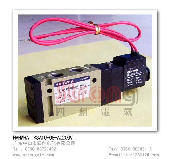 HANWHA電磁閥/氣缸/閥門(mén)KCM-00-20-50 KCM-00-20-75