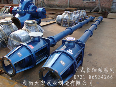 長(zhǎng)軸泵廠家直銷湖南長(zhǎng)軸泵價(jià)格長(zhǎng)沙長(zhǎng)軸泵優(yōu)勢(shì)批發(fā)