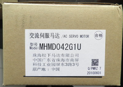 供應(yīng)松下伺服MHMD042GIU/MBDHT2510E