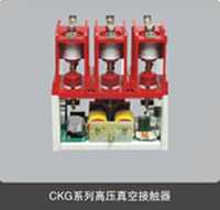 CKG3-400/6KV߉ս|(I(y)a(chn)l(f))