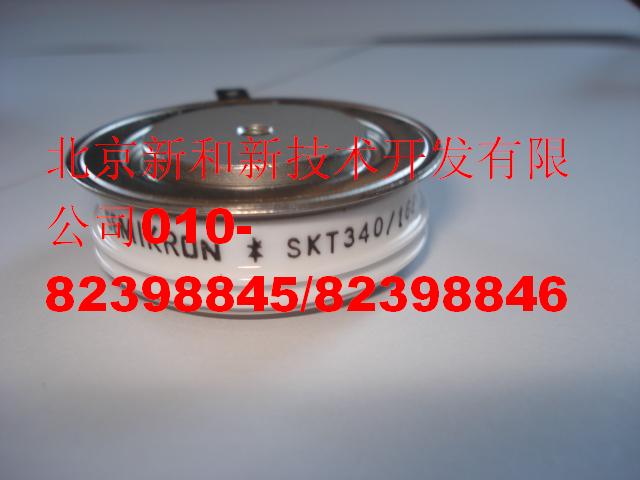 西門(mén)康可控硅SKT552/16E