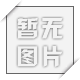 內(nèi)密控編碼器 OVW2-10-2MHC 1000P/R 特價出售