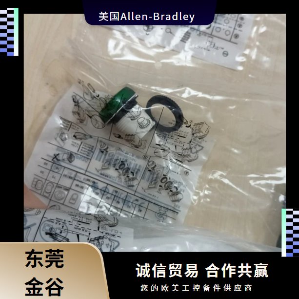 美國(guó)Allen-Bradley羅克韋爾800FP-P3PN3G\/800FP-P4PN3R指示燈