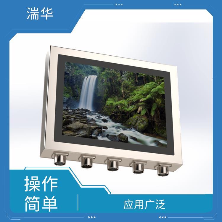 防塵防水顯示器操作簡(jiǎn)單安裝維護(hù)簡(jiǎn)便性?xún)r(jià)比高