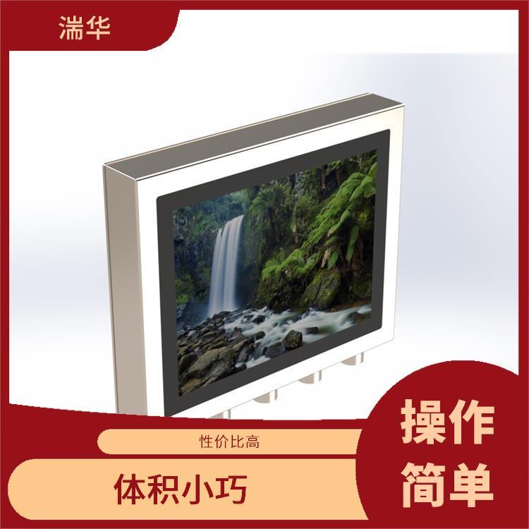 防塵防水顯示器體積較小無風扇結(jié)構(gòu)性價比高