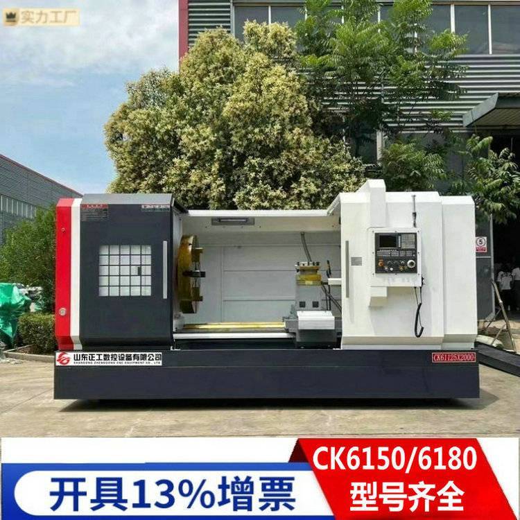 回轉(zhuǎn)直徑1米的大數(shù)控車床廠61125車床回轉(zhuǎn)直徑是