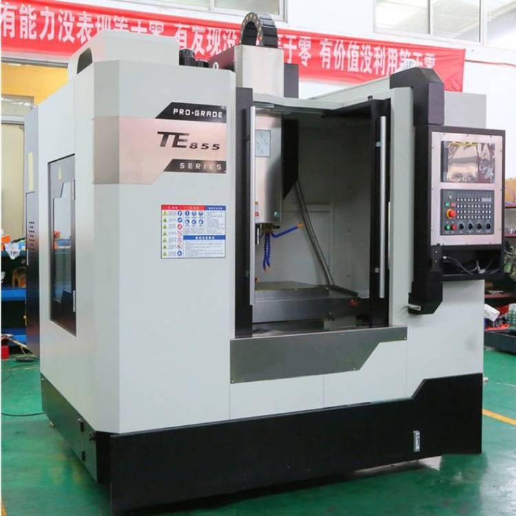 三軸四軸新代系統(tǒng)VMC750立式加工中心，滾柱線軌數(shù)控銑床廠家