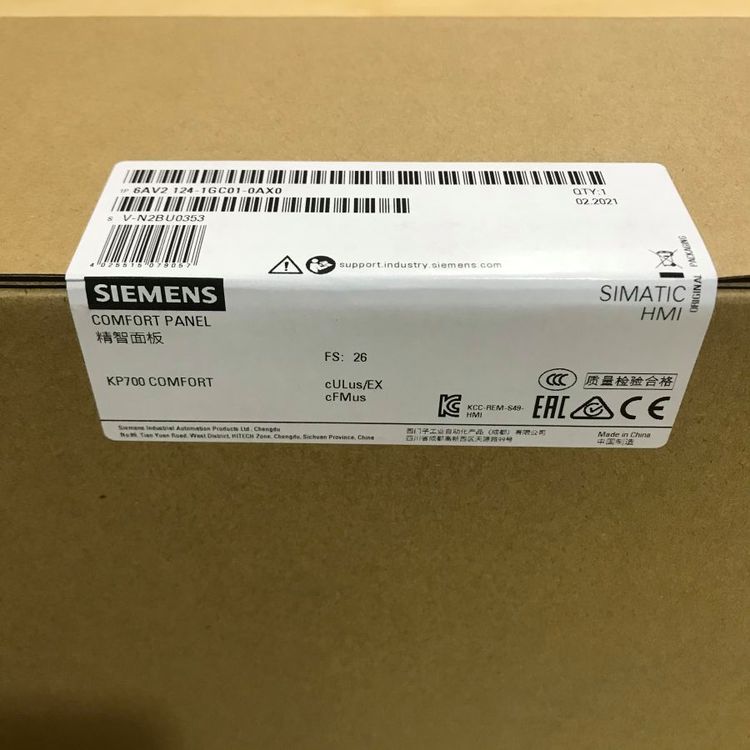 西門子KP700精智面板，按鍵操作，7\