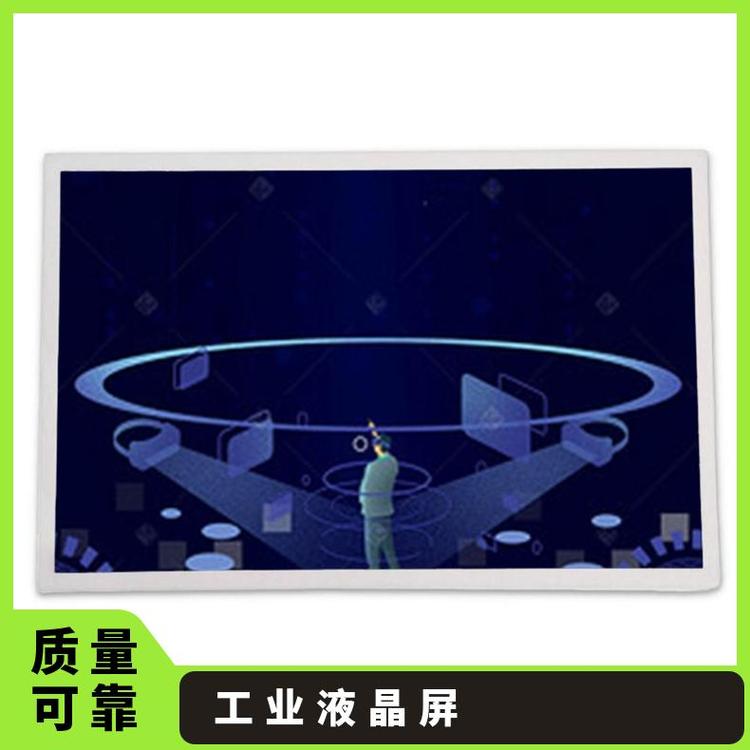 京東方(BOE)全新14寸液晶屏NT140WHM-N14正品現(xiàn)貨詢價(jià)下單