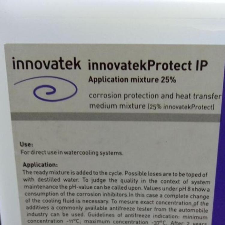innovatekProtectIP現(xiàn)貨