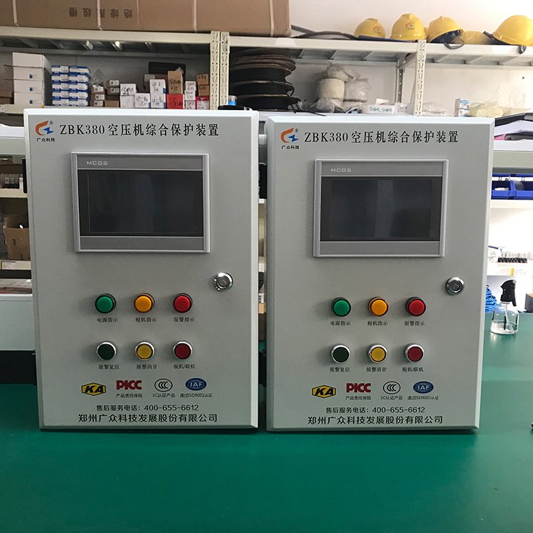 VZBK380ՉC(j)Cϱo(h)bõV÷úҎ(gu)Ҏ(gu)