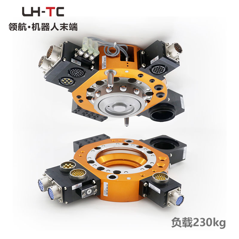 機(jī)器人快換盤LTC-0200F機(jī)械手夾具換槍盤品牌廠家