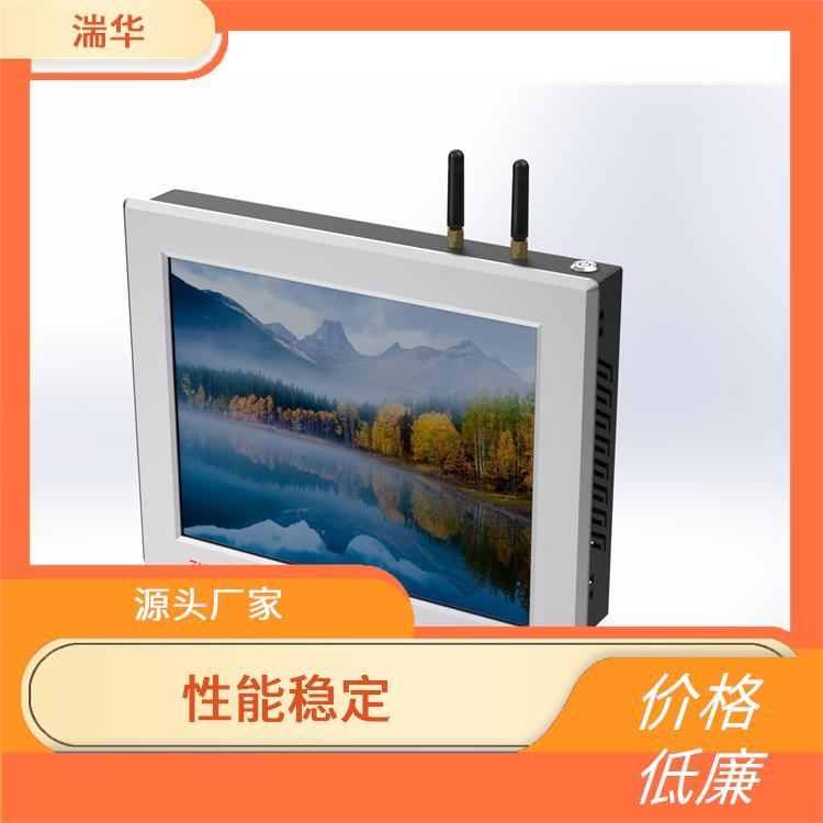 自助終端一體機美觀大方無風扇結構使用壽命長