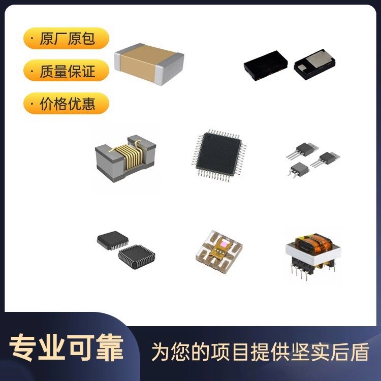 TIM400GDM33-F電子元器件MODULE規(guī)格書資料數(shù)據(jù)手冊