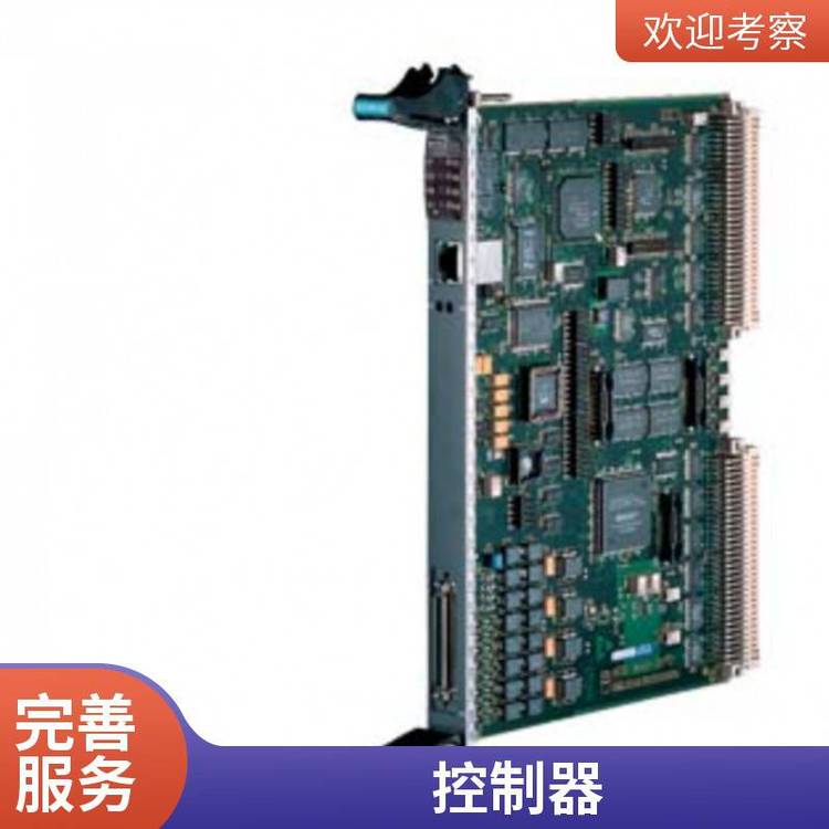 主板技術(shù)支持6FC5203-0AF02-0AA0數(shù)控主板電子控制設(shè)備