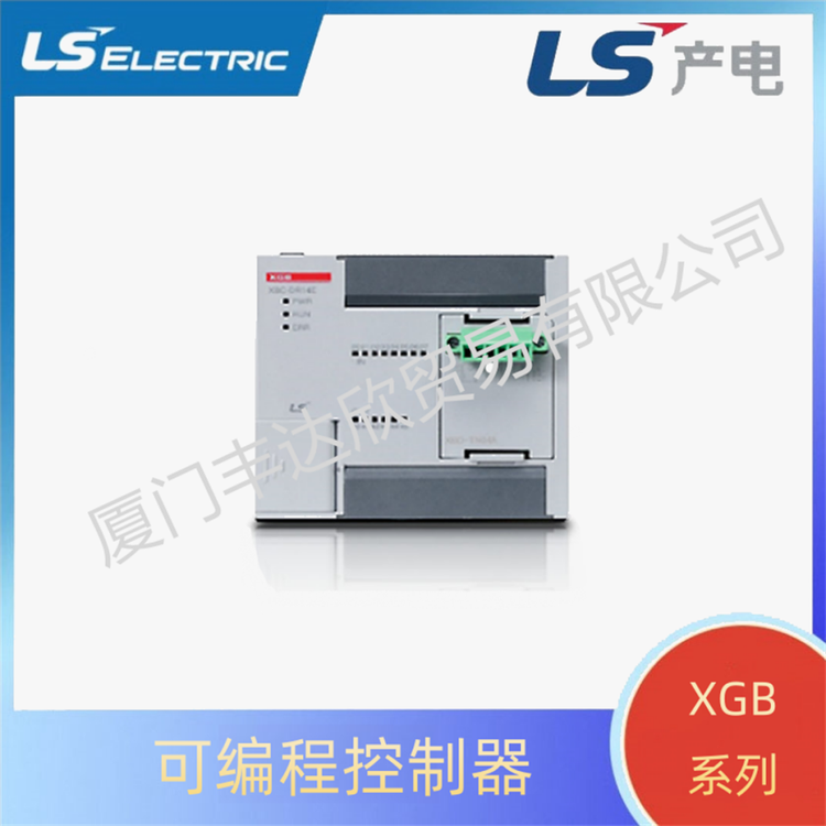 原裝正品LG\/LS產(chǎn)電XBC-DR40SU標(biāo)準(zhǔn)型CPU24點繼電器輸入