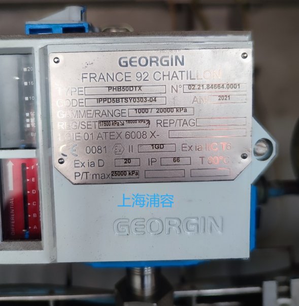 DPB96PX22GEORGIN防爆壓力開關PHB50DTX